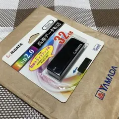 RIDATA USBメモリ 32GB 黒