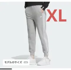 adidas グレー スウェット パンツ