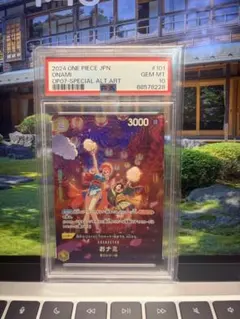 PSA10】アスナ SRパラレル ユニオンアリーナ - メルカリ