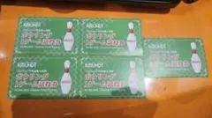 Item thumbnail for item ec931e4c-1db1-4940-951e-7839885b3076