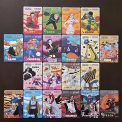 サーティワン ワンピースコレクションカード 20種コンプリートセット