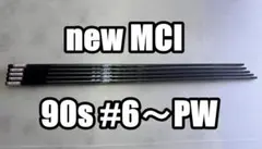 フジクラ　ＮＥＷ　ＭＣＩ９０Ｓ　＃６～ＰＷのサムネイル