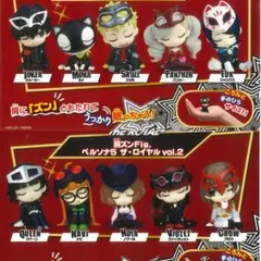 肩ズンFig.　ペルソナ5 ザ・ロイヤル vol.1 vol.2 全10種セット
