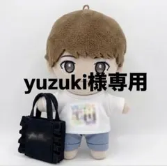 2026年最新】キスマイぬいぐるみ 服の人気アイテム - メルカリ