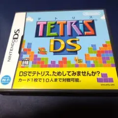 テトリスDS