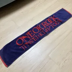 ONE OK ROCK 人生×君 ツアー マフラータオル