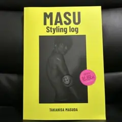 MASU Styling log ステッカー付き Amazon.co.jp: 【特典 (イラストステッカー1枚)付き】増田貴久