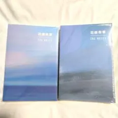 【新品】BTS　花様年華　THE NOTES 1&2　日本語版　特典ノート付き
