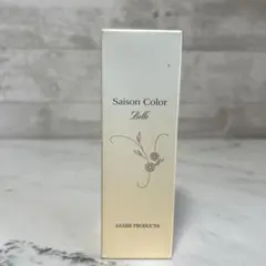 2025年最新】アザレ化粧品の人気アイテム - メルカリ