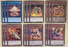 遊戯王 ファイヤーバック 他 ヴォルカニック 18枚セット