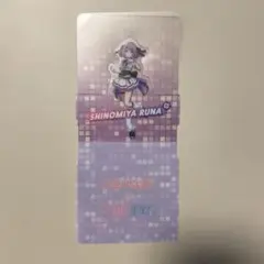 Item thumbnail for item 03f5fea3-4a6f-4283-af0f-6501a11b3702