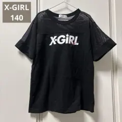 X-girl Stages メッシュ切り替え 半袖Tシャツ 140のサムネイル