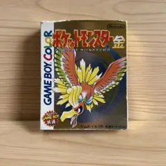 ポケットモンスター 金 ゲームボーイ ソフト 動作確認済み