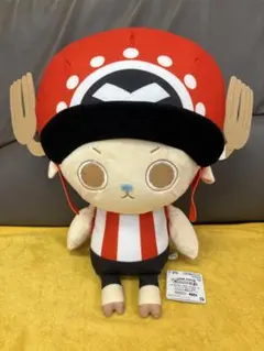 2026年最新】ワンピース チョッパー ぬいぐるみの人気アイテム - メルカリ