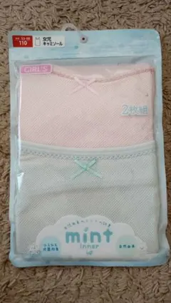 Item thumbnail for item 10aa284d-204a-4008-b875-3c7cb8dec16c