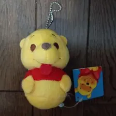 プーさん ぬいぐるみキーホルダー タグ付き
