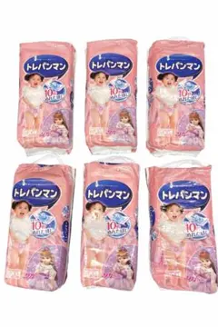 Item thumbnail for item 293533cf-8e64-41e8-bb1f-f046bcaf1eda