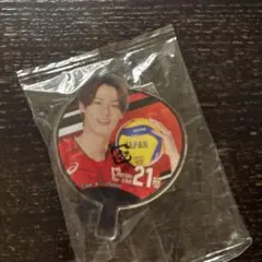 バレーボール男子日本代表 うちわアクリルチャーム 永露元稀選手