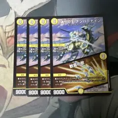 ベジタブル様 リクエスト 2点 まとめ商品