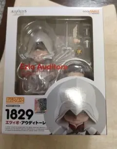 ねんどろいど エツィオ・アウディトーレ アサシンクリード2 アサクリ フィギュア