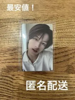 篠ヶ谷 歩夢 チェキ 日プ新世界 produce 101 JAPAN | Mercari