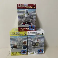 2026年最新】フランキー将軍 ワーコレの人気アイテム - メルカリ