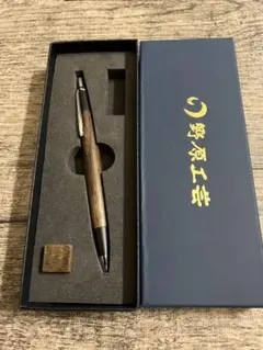 2026年最新】野原工芸 欅の人気アイテム - メルカリ