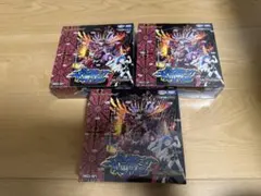 デュエルマスターズ デーモンオブハイパームーン 【新品未開封5BOX】 デュエルマスターズ デーモンオブハイパームーン 【新品未開封5BOX
