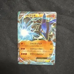ルカリオEX ポケモンカード PROMO