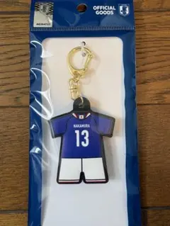 中村敬斗⭐︎ユニホーム型ラバーキーホルダー 他⭐︎サッカー日本代表⭐︎JFA公式⭐︎ JFA公式 サッカー 日本代表 ユニフォーム型ラバーキーホルダー 中村敬