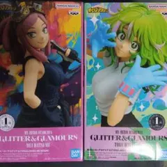 僕のヒーローアカデミア GLITTER&GLAMOURS 2種2個セット
