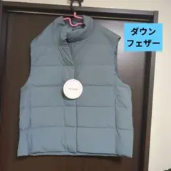 ダウンベスト　大きいサイズ 4L グレー ポケッタブル 袋付き