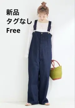 【新品】Ungrid/デニムサロペット/Free/ブルー