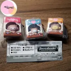 サンリオキャラクターミニチュアパッケージコレクション カプセルトイセット3点