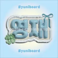 Item thumbnail for item 431b13c6-6155-4411-a24e-6f35e3186e60