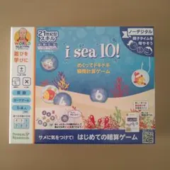 Item thumbnail for item db54beb3-088d-4183-9302-3f0c756b8dbd