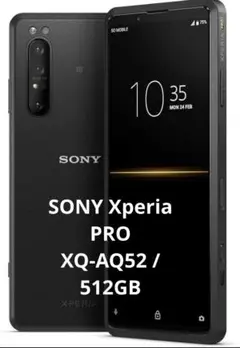 SONY Xperia PRO XQ-AQ52 / 512GB