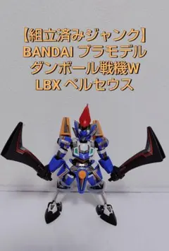 2026年最新】ダンボール戦機 プラモデル ジャンクの人気アイテム