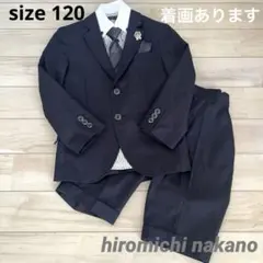 hiromichi nakano 男の子 スーツ 120センチ