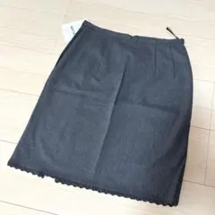 Ba-tsuバツストライプスカート新品未使用