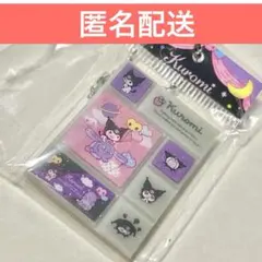 サンリオ　タイルシールミニチュアチャーム　ガチャガチャ　クロミ