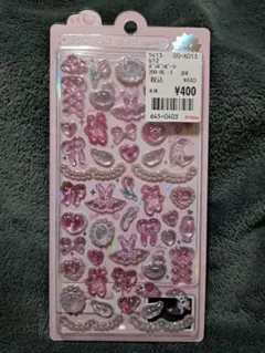 【正規品】ボンボンドロップシール がーりーボンボン