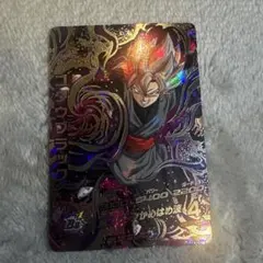 ドラゴンボールヒーローズ H3-sec トランクス 青年期 旧弾 本家 - メルカリ