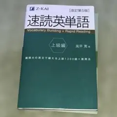 Item thumbnail for item f522a749-044e-47b6-8b37-0821b2fb72cf