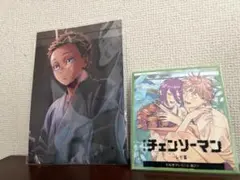 映画特典 鬼滅の刃　チェンソーマン