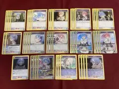 リゼロ 黄色 レムラムデッキ 調整パーツ付き ユニオンアリーナ ユニアリ 75枚