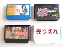 2026年最新】アルカノイドの人気アイテム - メルカリ