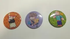 めいちゃん缶バッジ/各500円(+送料210円)