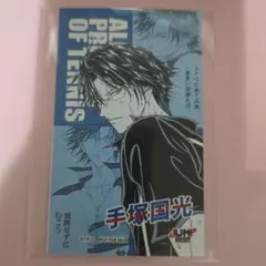 新テニスの王子様 手塚国光 AnimeJapan2026 特典ランダムブロマイド