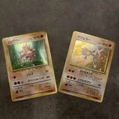 希少《未開封》ニャース meiji ポケモンカード 2枚セット - メルカリ
